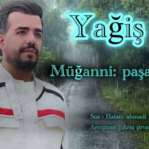 دانلود آهنگ یاغیش یاغیر من شهری گزه گزه ایسلانیرام از وحید پاشایی